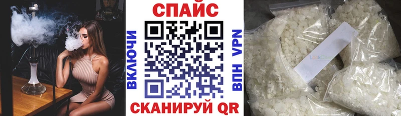 БУТИРАТ Butirat  blacksprut сайт  Новомосковск  цены  
