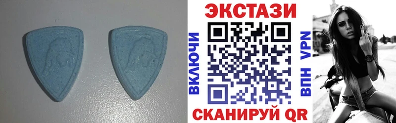 ЭКСТАЗИ ешки  что такое   Новомосковск 