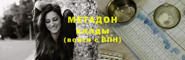герыч Чекалин
