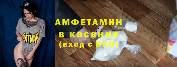 apvp Чердынь