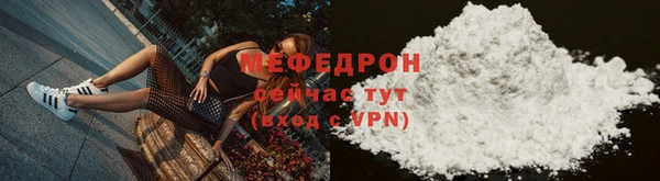 герыч Чекалин