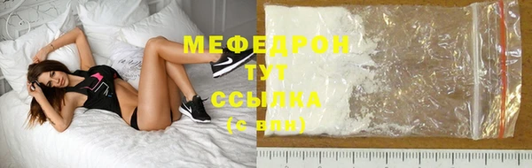 дживик Чегем