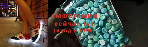 герыч Чекалин