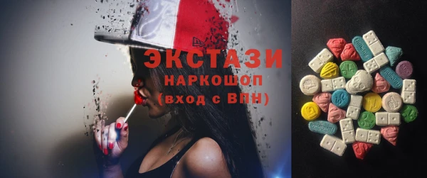 apvp Чердынь