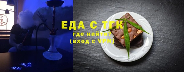 герыч Чекалин