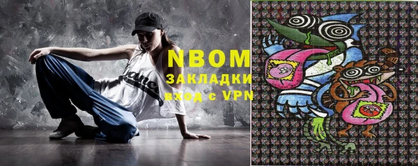 apvp Чердынь