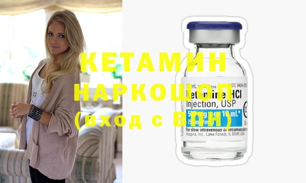 дживик Чегем