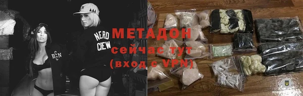 герыч Чекалин