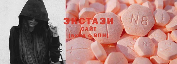 apvp Чердынь
