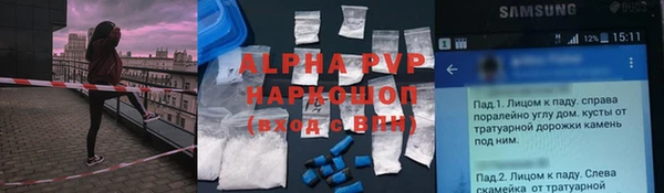 герыч Чекалин