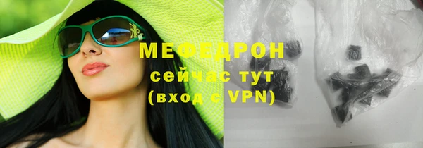 apvp Чердынь
