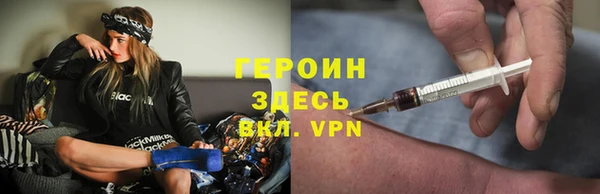 apvp Чердынь