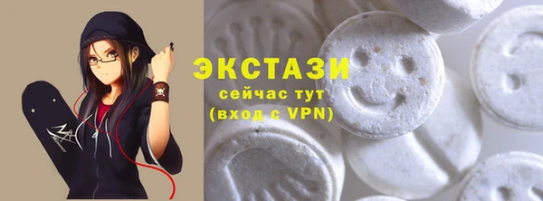 герыч Чекалин