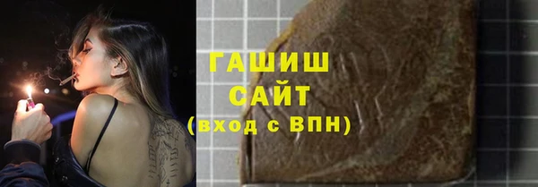 дживик Чегем