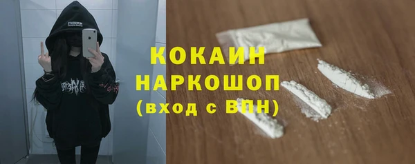 apvp Чердынь