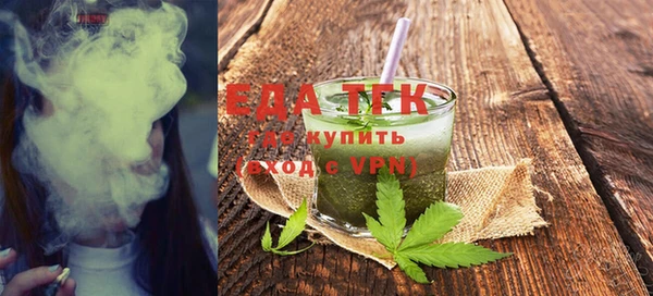 дживик Чегем