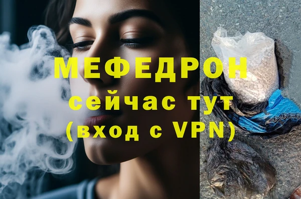 герыч Чекалин