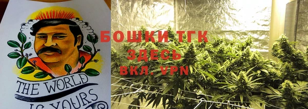 герыч Чекалин