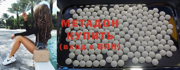 apvp Чердынь