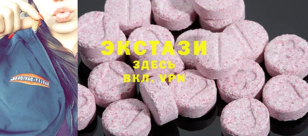 дживик Чегем