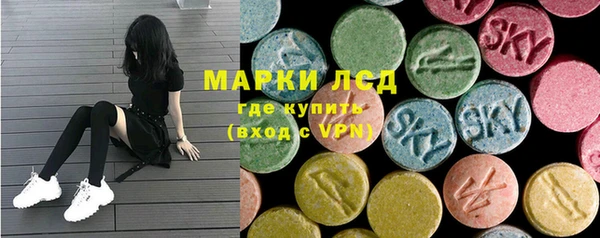 apvp Чердынь