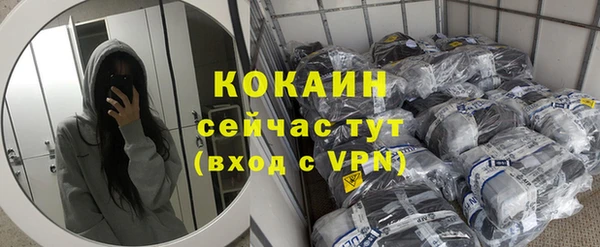 герыч Чекалин
