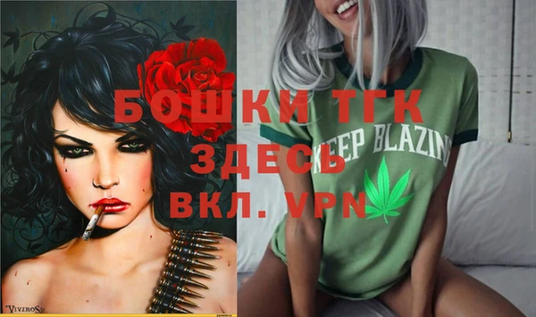 герыч Чекалин