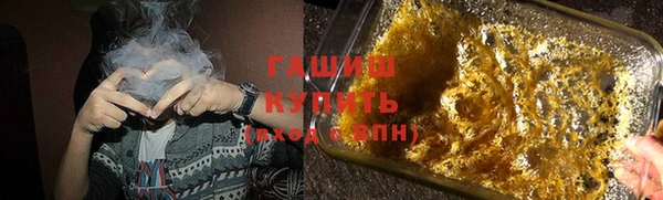 дживик Чегем