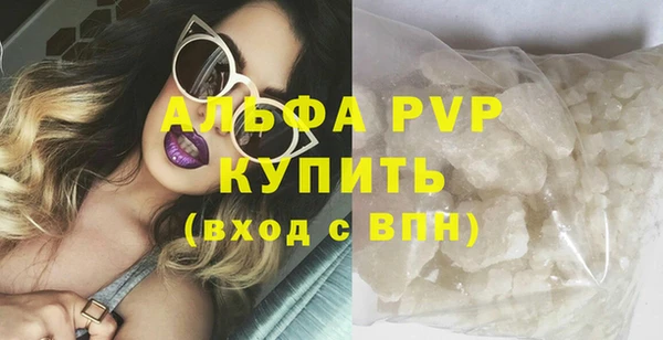 герыч Чекалин