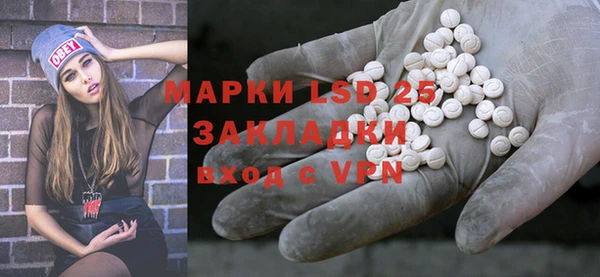 герыч Чекалин