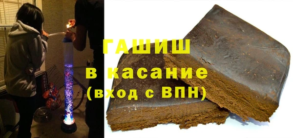 apvp Чердынь