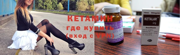 дживик Чегем